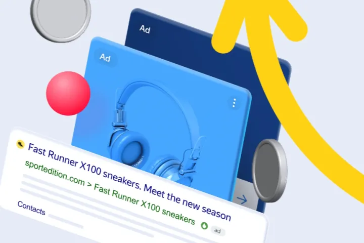 热力图和行为分析在广告优化中的应用