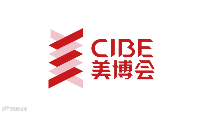 2026年中国国际减肥大会-京美会 CIBE