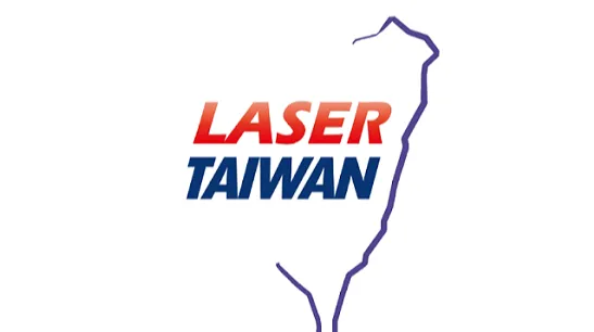 2026年台湾雷射展览会 Laser Taiwan