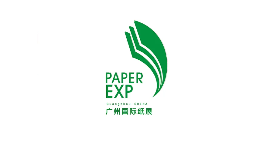 2027年广州国际纸业展览会 Paper Expo China