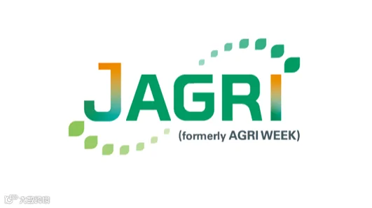 2027年日本九州农业及畜牧展览会 J AGRI