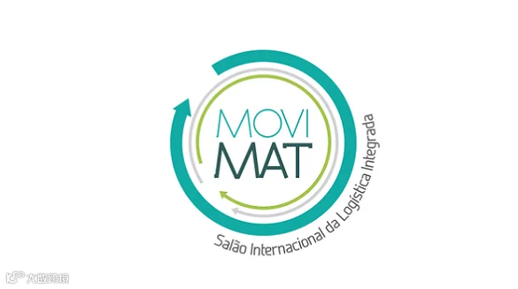 2026年巴西圣保罗物流仓储展览会 MOVIMAT