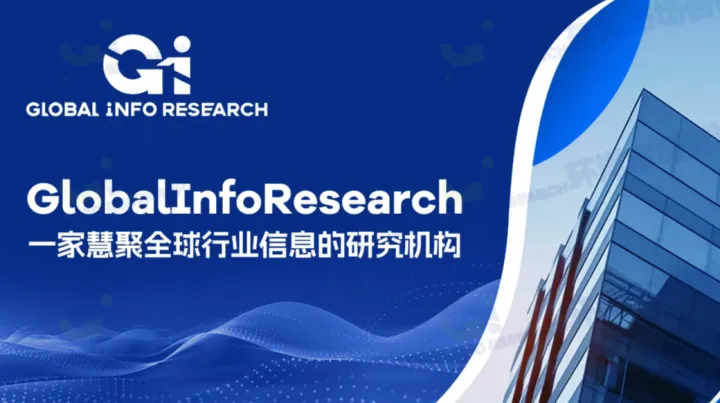 AI陪伴毛绒玩具：开启财富新风口，2031年规模剑指842百万美元，CAGR 35%！