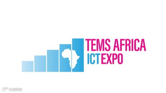 2026年肯尼亚非洲信息通信、消费电子展览会