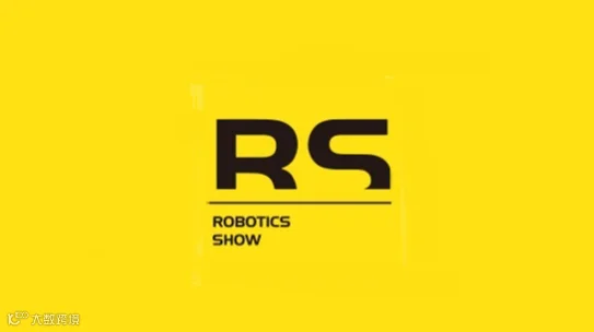 2026年上海国际机器人展览会 RS