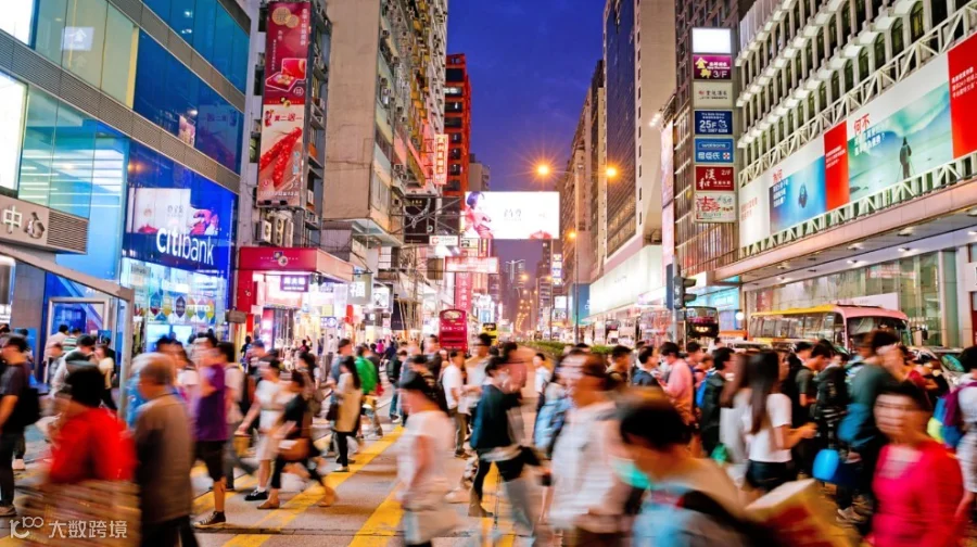 破圈·共生--惠升值商圈精英私享会