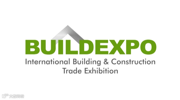 2026年肯尼亚国际建筑机械及工程机械展