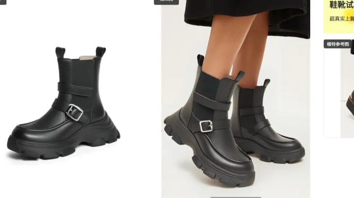 跨境卖鞋 3 年，我终于靠 AI 摆脱 “图丑货好” 的魔咒！