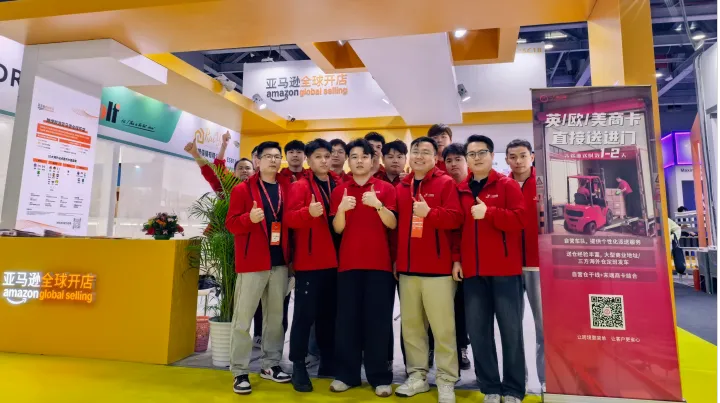 走出去，讓世界愛上“中國家”！