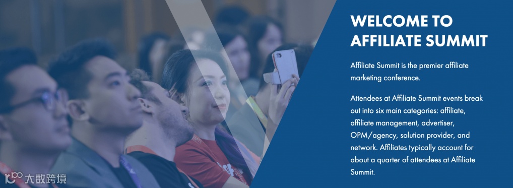 附属峰会-png.7519