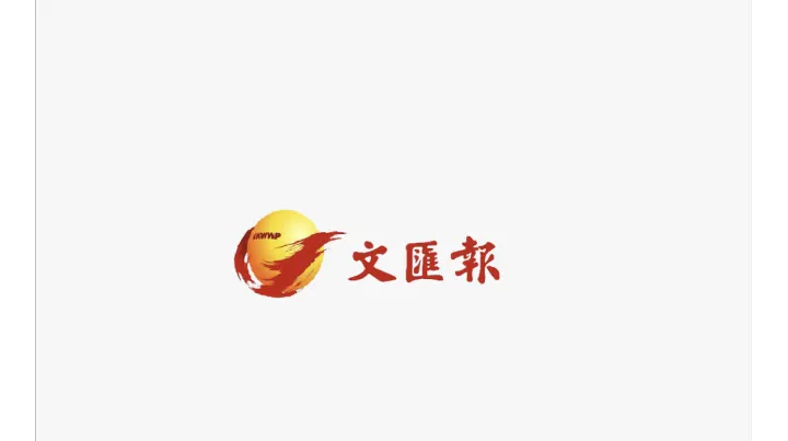 香港注册公司首选推荐：香港人工智能会计引领智能财税新时代