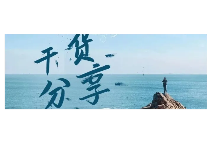 视频号达人邀约软件-视频号工具箱-视频号批量邀约达人-一键导出