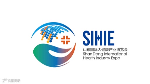 2026年中国（山东）国际大健康产业博览会