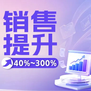 LG Optapex亚马逊广告AI工具｜全自动托管降本增效