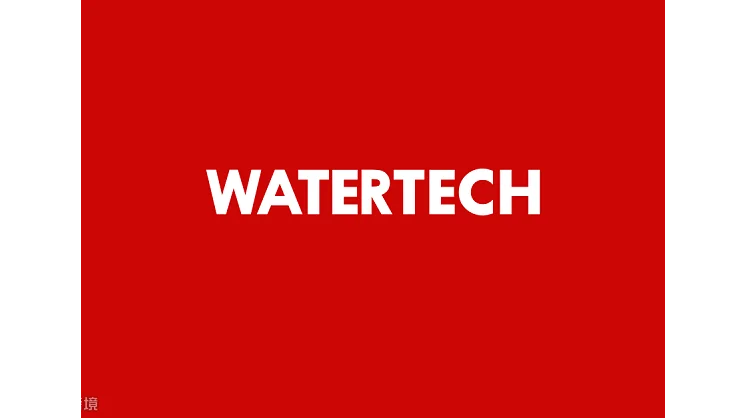 2027年上海国际水处理展-上海国际水展 Watertech