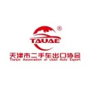直播回顾｜阿里巴巴国际站介绍及平台实操分享