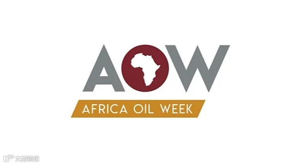 2026年加纳石油展 Africa Oil Week