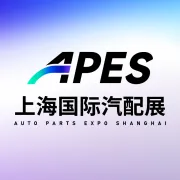 智造标杆亮相！LUCAS气门室盖亮相8 月 5 日 APES 上海国际汽配展！