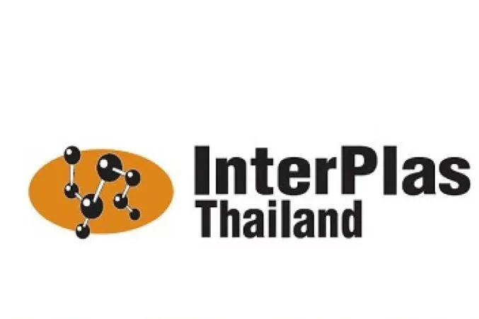 2026年泰国曼谷塑料橡胶机械展览会InterPlas Thailand
