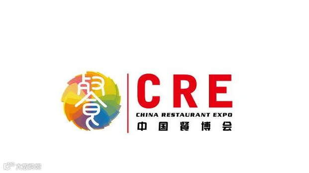 2026年广州餐饮食材、海鲜水产、肉类冻品展览会 CRE