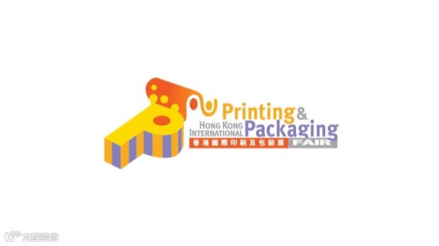2026香港国际印刷及包装展