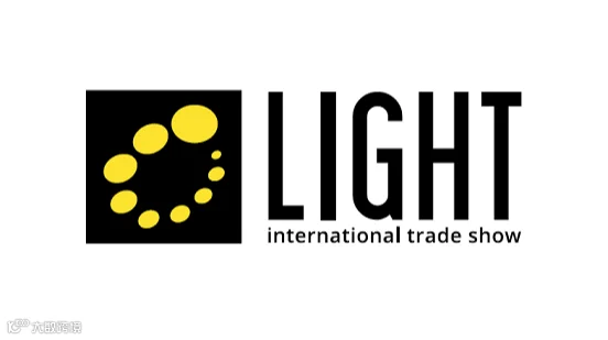 2027年波兰华沙照明展览会LIGHT