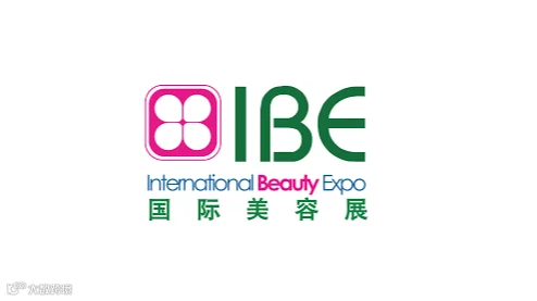 2026年马来西亚吉隆坡美容展览会 IBE