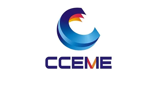 2026年长沙工业、智能制造装备展-长沙智博会