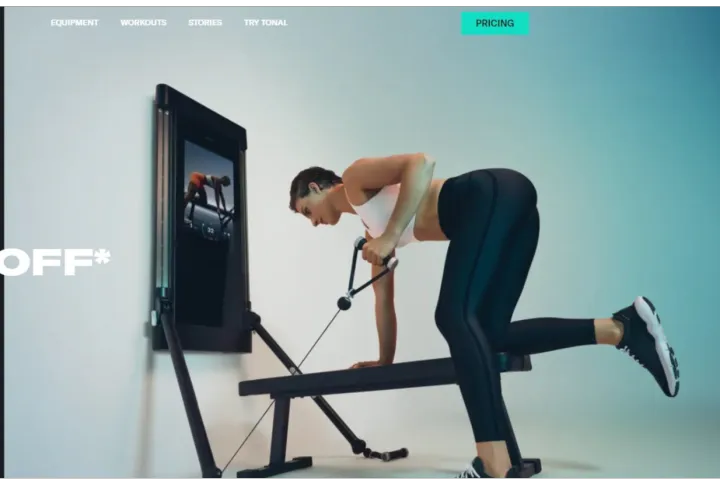 獨立站優(yōu)秀案例分析：智能健身設(shè)備品牌如何贏得消費者青睞？