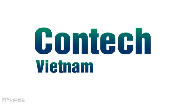 2026年越南河内工程机械展览会 Contech Vietnam