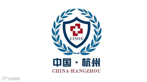 2025年杭州国际应急救援产业展览会 CISOE