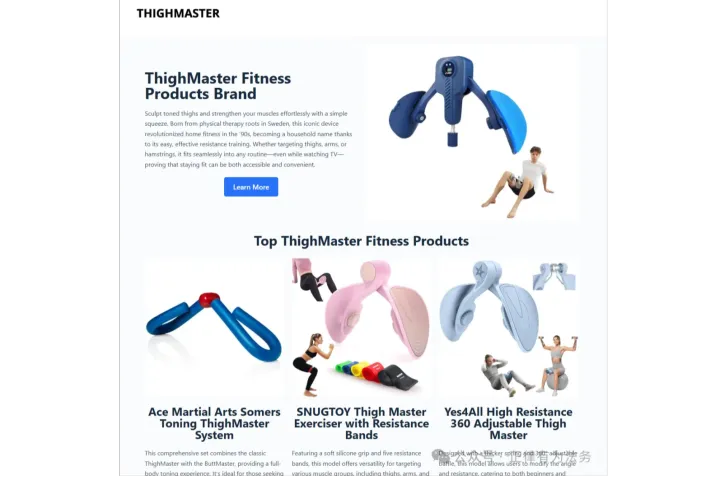 健身品类合规提醒：ThighMaster 注册商标，别踩商标侵权的坑