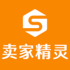卖家精灵