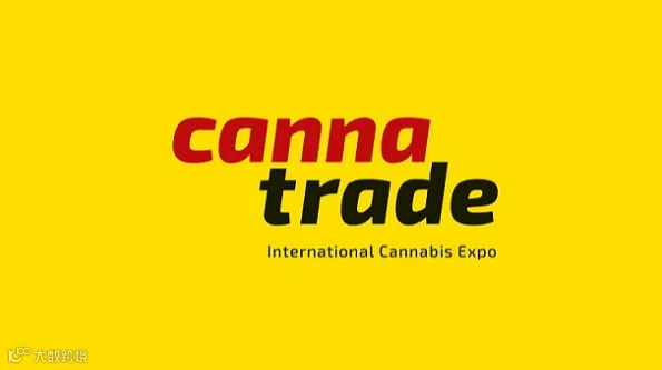 2026年瑞士伯尔尼大麻展览会 CannaTrade