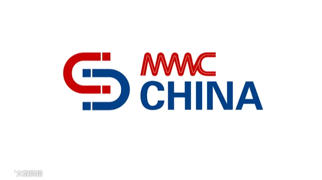 2027年上海国际磁性材料与应用产业链展览会 MMIC CHINA