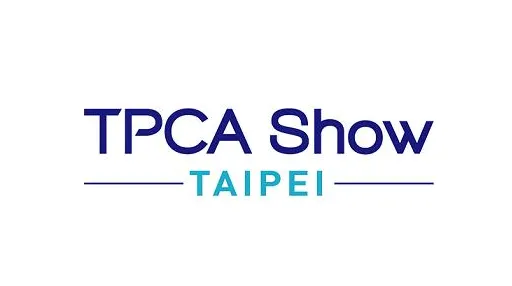 2026年台湾电子电路电路板展览会 TPCA Show Taipei