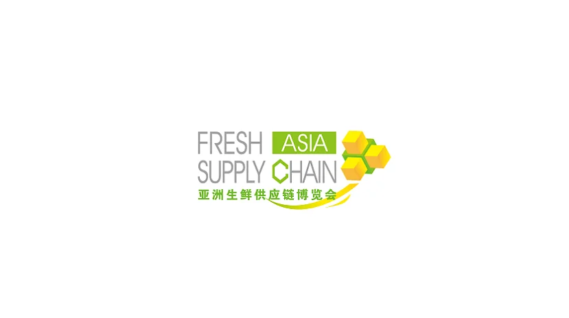 2028年上海亚洲生鲜供应链博览会 FRESH SUPPLY CHINA ASIA
