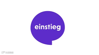 2026年德国法兰克福教育培训就业交流展览会