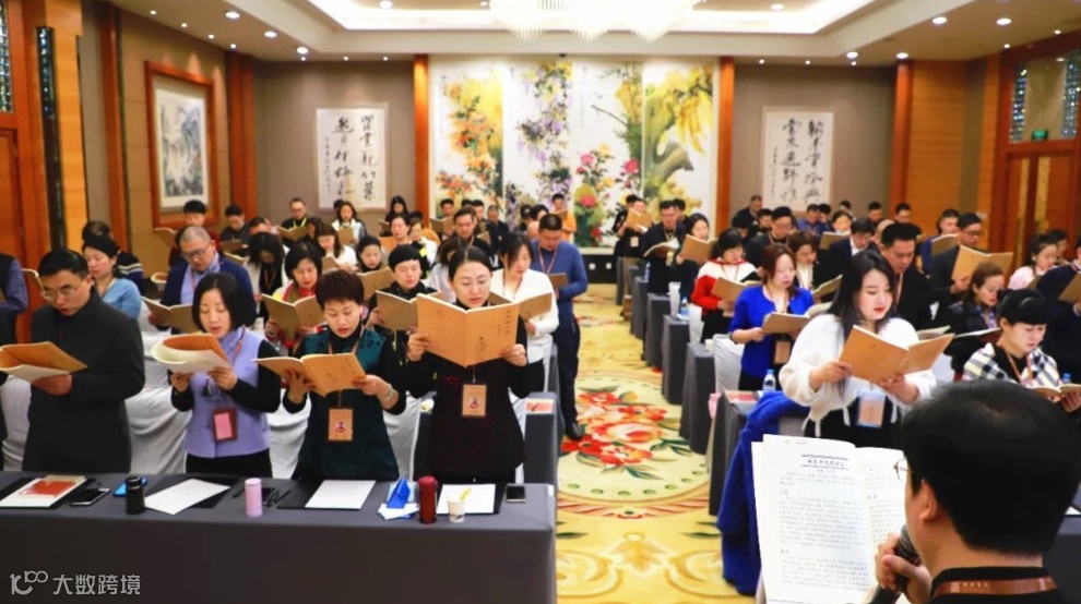 青岛《企业短视频全域营销 流量获客训练营》