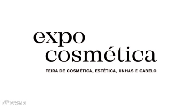 2026年葡萄牙美容美发、化妆品展览会