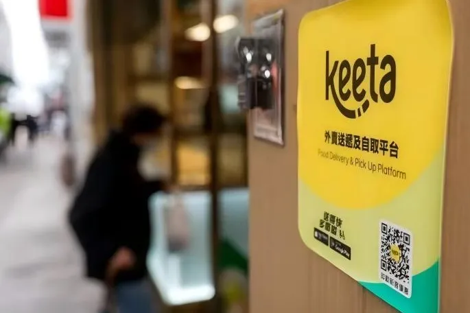 透过Keeta合规关键进程，读懂香港外卖监管三大真相