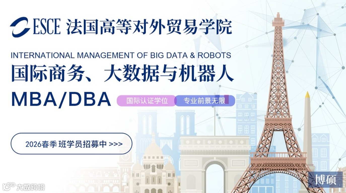 跨界破圈  以 AI 为翼