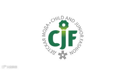 2026年俄罗斯莫斯科儿童青少年服装展览会