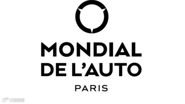 2026年法国巴黎车展 Mondial de l’Auto