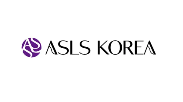 2026年韩国首尔ASLS医美设备展览会暨学术大会（秋季） ASLS KOREA