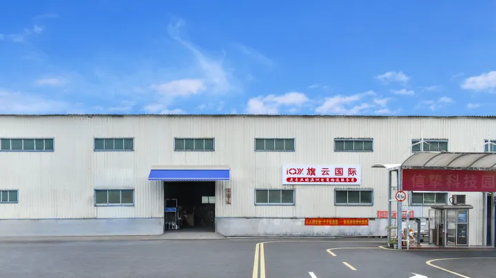 旗云国际-澳洲专线搬迁新址，仓储转运更高效