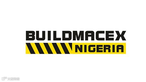 2026年尼日利亚建材及建筑工程展览会