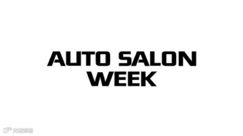 2026年韩国首尔改装车展览会 Auto Salon Week