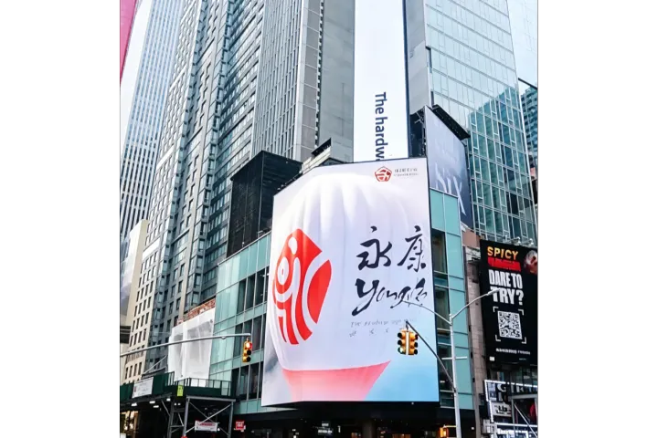 永康工厂做国际站：前三个月的节奏与关键动作