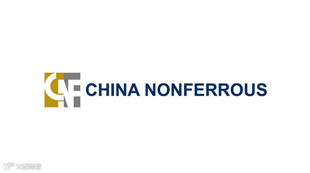 2026年上海国际有色铸造展 CHINA NONFERROUS